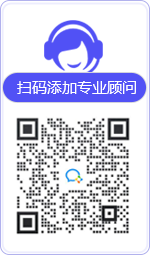 济南律师在线咨询