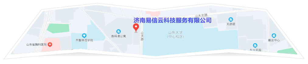 济南律师在线咨询